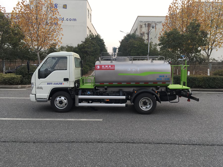 XSZ5040GSSE6洒水车